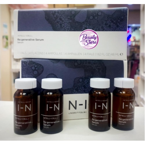 IN 肌底液 12ml x 4支優惠