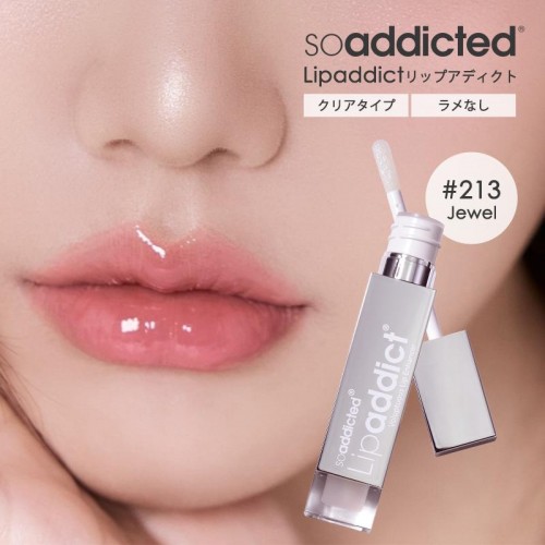 SOaddicted 唇癮玻尿酸光潤唇蜜 Lipaddict (5色)