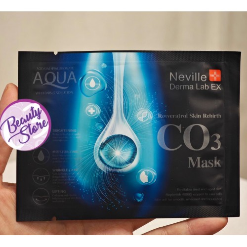 NEVILLE (CO2補水降紅 / CO3白藜蘆醇肌膚重生) 1pcs