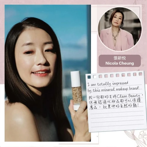 jane iredale 水凝抗皺調色精華 30ml (5色) 