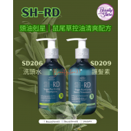 SH-RD 植萃鼠尾草控油洗/護 200ml SH-RD 植萃鼠尾草控油洗/護 200ml