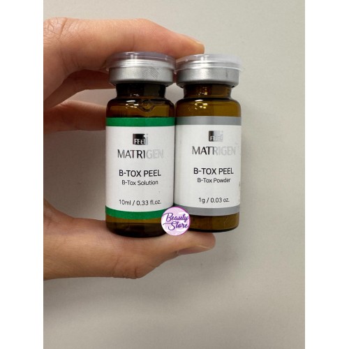 Matrigen B-Tox Peel 海藻矽針(1set)
