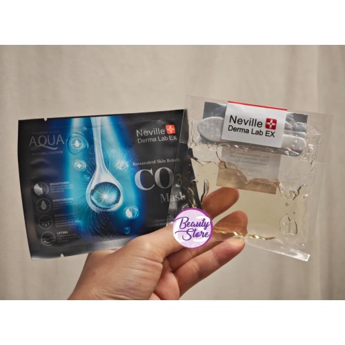 NEVILLE (CO2補水降紅 / CO3白藜蘆醇肌膚重生) 1pcs