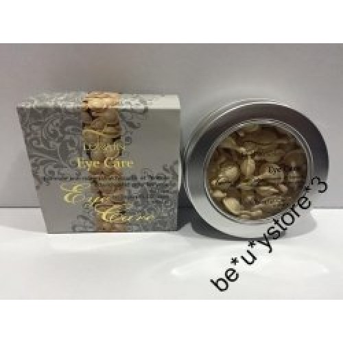 LORRAIN Eye Care 晶鑽明亮清爽緊緻眼部精華60粒