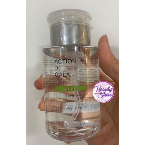 Action de Gala 三合一防敏卸妝液 Micell 175ml