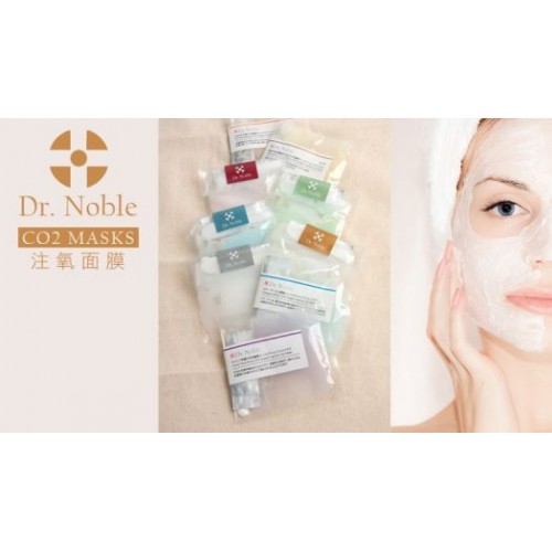 DR NOBLE CO2 MASK