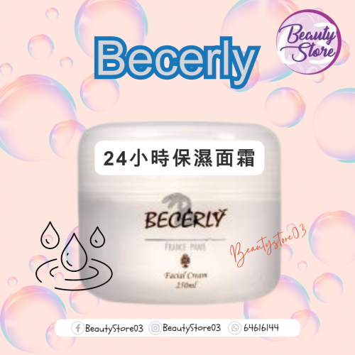 Becerly24小時保濕面霜250ml