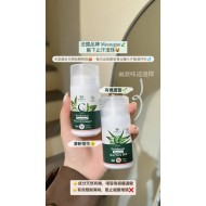 Messegue 有機止汗珠(橙花/蘆薈) Messegue 有機止汗珠(橙花/蘆薈)