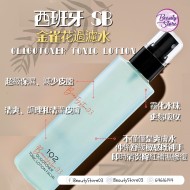 SB102 金雀花過濾水 200ml SB102 金雀花過濾水 200ml