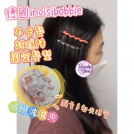 Invisibobble 髲夾 Invisibobble 髲夾