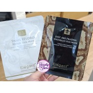 Elegant片裝mask (蝸牛,蛇毒)10送1