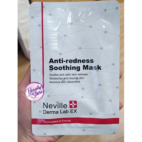 Neville $20 mask(10送1)