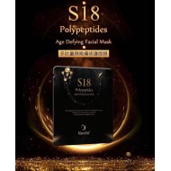 Neville S18 多肽童顏嫩膚修護面膜35g