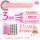 ANP Skin Even IQ 極緻去斑抗老營養組合 5caps x 28days