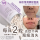 ANP Skin Accumax 袪痘淨滑療程 60粒