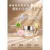 Dermier 外泌體還幼面霜 50ml