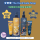 The Handmade Cream/Lotion 30ml/250ml (2款)