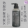 Belle Coeur S-21洗頭水300ml