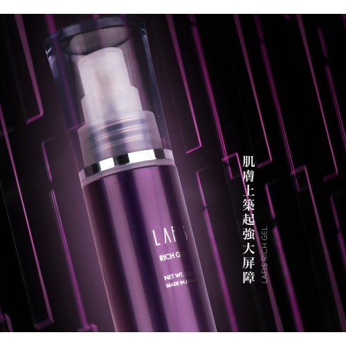 LAFIS Rich Gel 凝膠乳液 30g