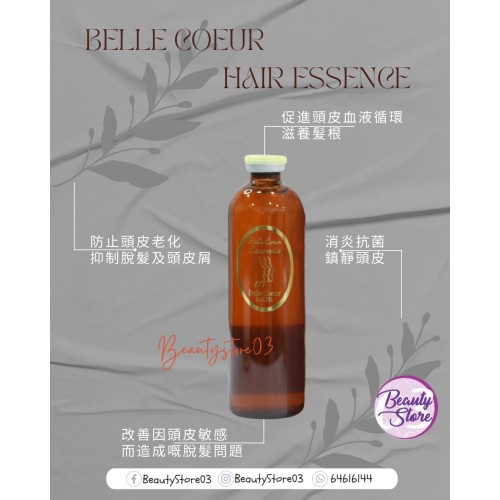 Belle Coeur  Hair Essence 防脫孕髮精華120ml