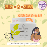 ZIWI 消炎淨肌抗菌啫喱500ml ZIWI 消炎淨肌抗菌啫喱500ml