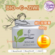 ZIWI 維E按摩膏500g ZIWI 維E按摩膏500g