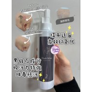 Belle Coeur Black Silica 卸妝啫喱210ml Belle Coeur Black Silica 卸妝啫喱210ml