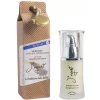 Jayanti 有機塑顔提升精華 Firming Serum 30ml