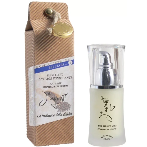 jayanti firming serum 30ml