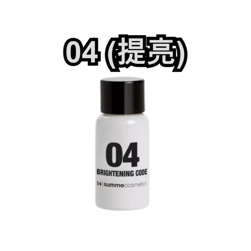 SC 數字精華5ml(6款) SC 數字精華5ml(6款)