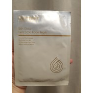 Dermier Exocoma 外泌體還幼面膜 (1片)