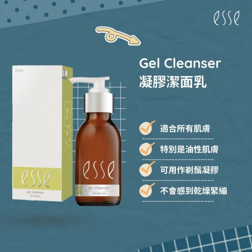 ESSE 潔面凝膠 GEL CLEANSER 200ml