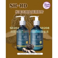 SHRD 松露Truffle 洗護 系列 200ml SHRD 松露Truffle 洗護 系列 200ml
