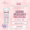 BLV 膠原蛋白精華30ml