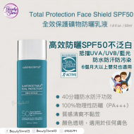 Colorescience Total Protection Face Shield SPF50 Colorescience Total Protection Face Shield SPF50