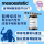 mesoestetic Tricology Caps 頭髮丸 60粒