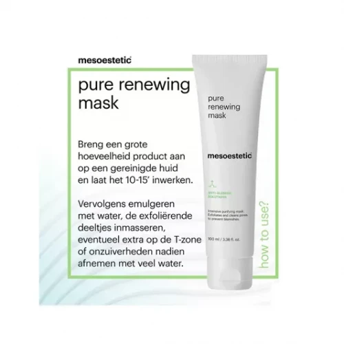 mesoestetic pure renewing mask 高嶺土再生面膜 100ml