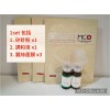 MATRIGEN B-TOX PEEL 海藻矽針