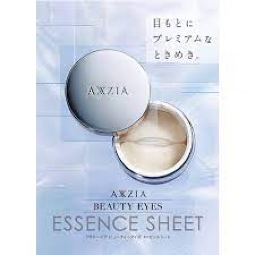 Axxzia 曉姿 3D 冰美式眼膜(藍) 60片 Axxzia 曉姿 3D 冰美式眼膜(藍) 60片