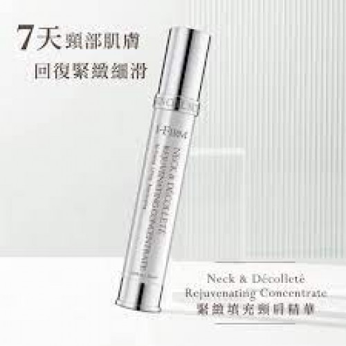 i-Firm Neck & Décolleté Rejuvenating Concentrate 緊緻填充頸肩精華 30ml i-Firm Neck & Décolleté Rejuvenating Concentrate 緊緻填充頸肩精華 30ml