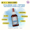 Dr K 超能水光精華 30ml