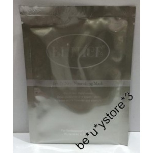 EUNICE Mask ($9/pcs)2款