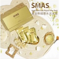 SMAS 水光冰膜 /包 SMAS 水光冰膜 /包