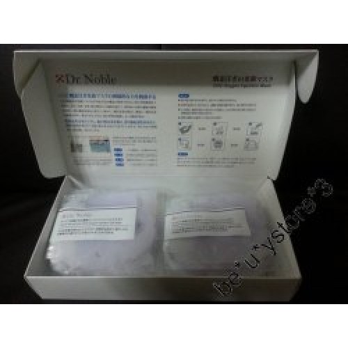 DR NOBLE CO2 MASK DR NOBLE CO2 MASK