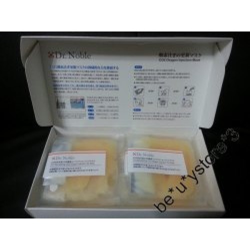 DR NOBLE CO2 MASK