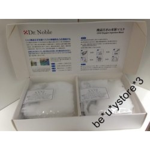 DR NOBLE CO2 MASK