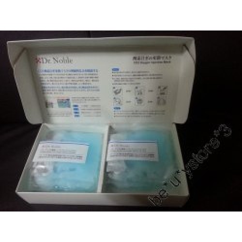 DR NOBLE CO2 MASK