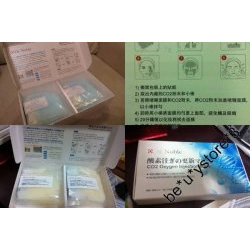 DR NOBLE CO2 MASK