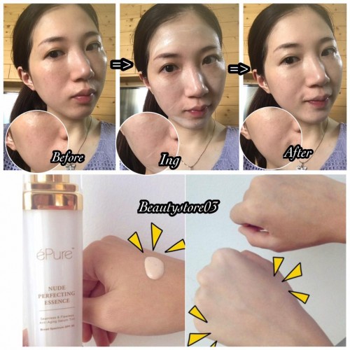 Epure 完美素肌防曬精華spf 30 (30ml)