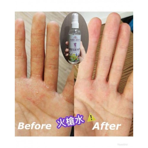 Arquebusade 火繩槍水 (100ml/300ml) Arquebusade 火繩槍水 (100ml/300ml)